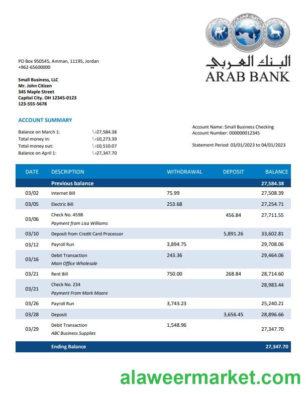 Arab Bank organization checking account statement Word and PDF template